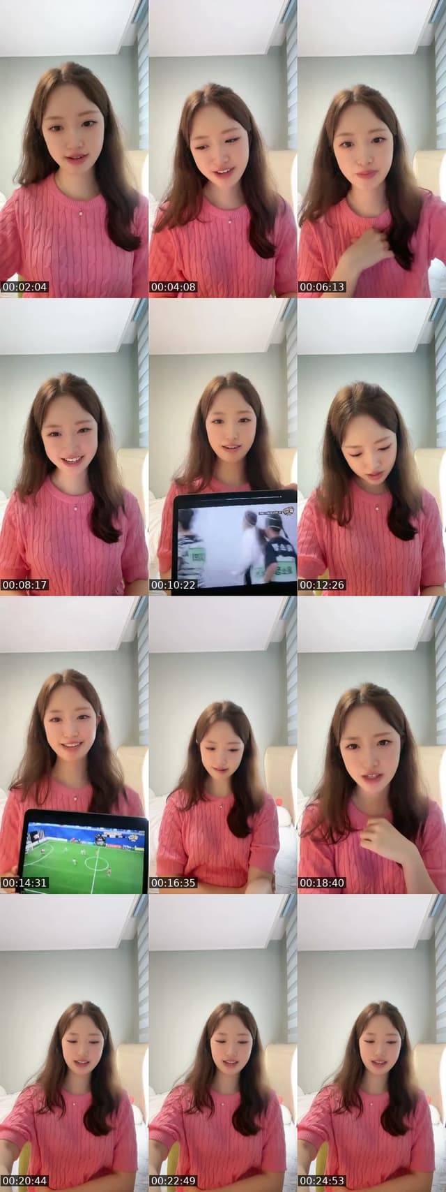 TikTok live: 축구를 사랑하는 지금씨입니다💛 by @nowadays.o