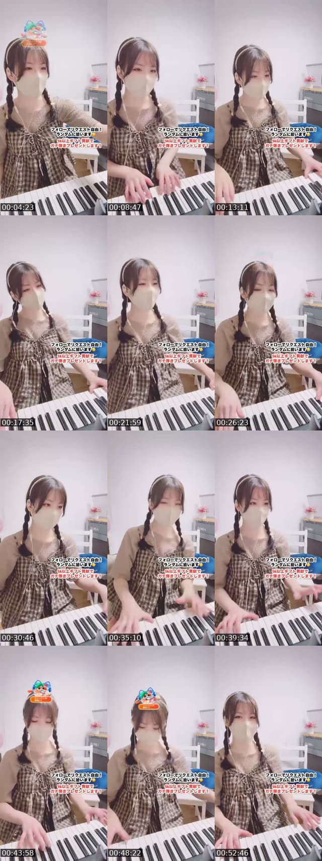 @cherry_purple213 TikTok live