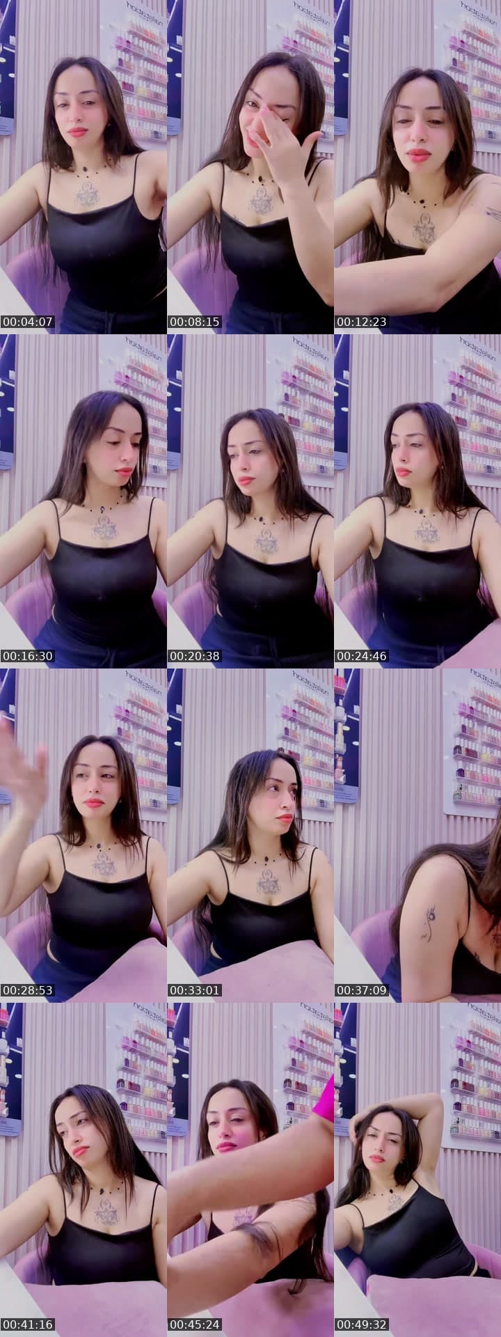 بوسه
