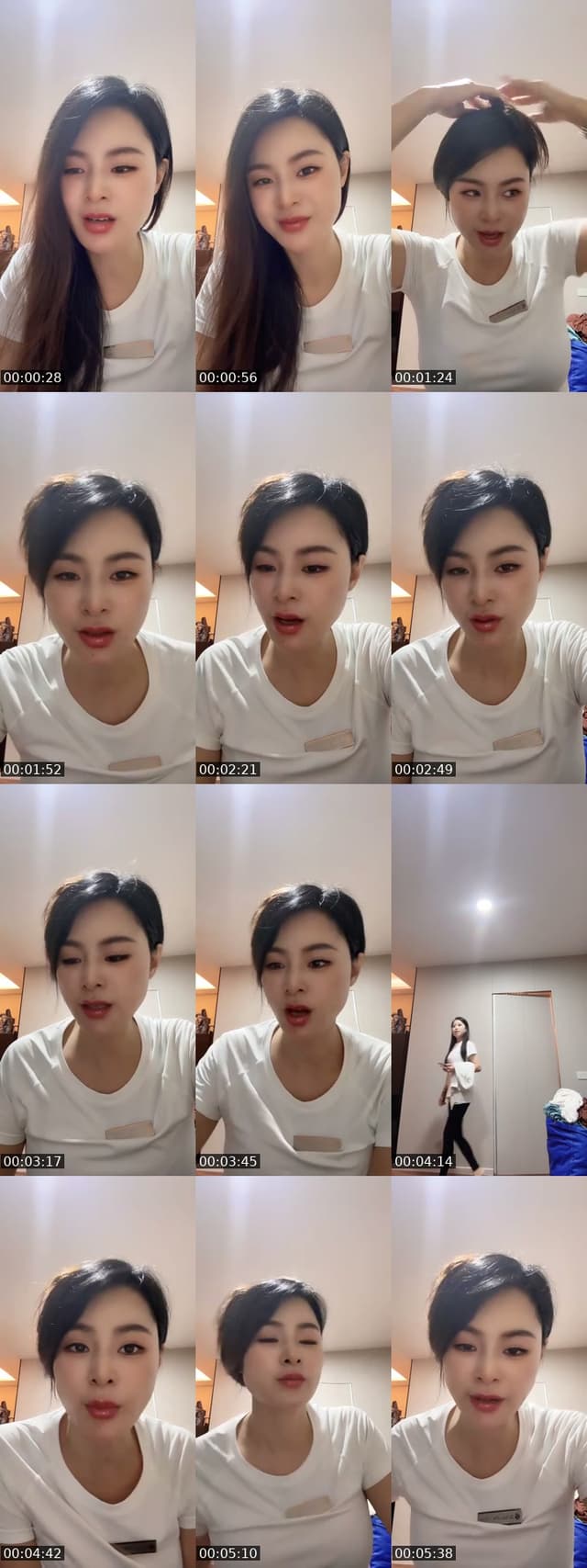 @nana12345788899 TikTok live