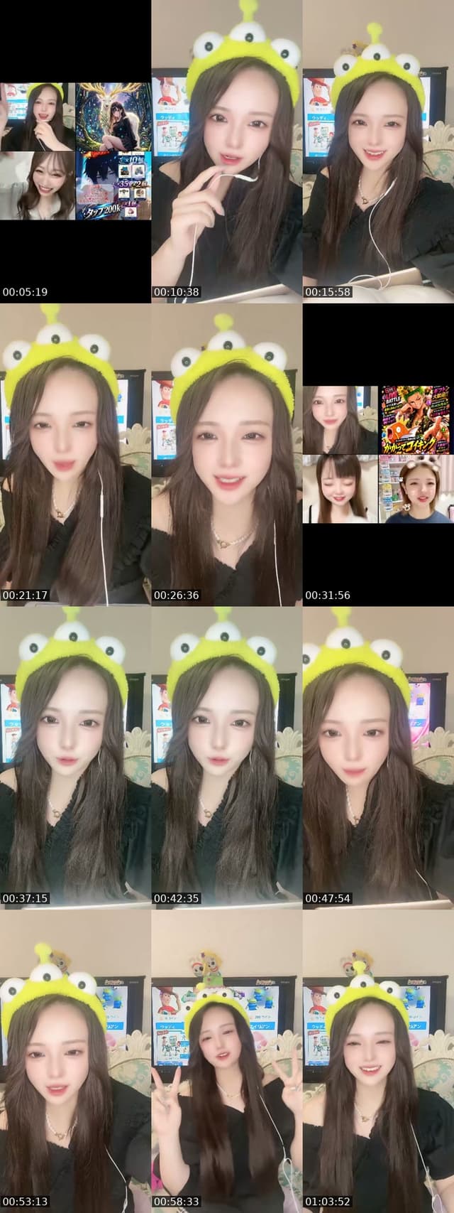 @uuuuuuuuusa TikTok live