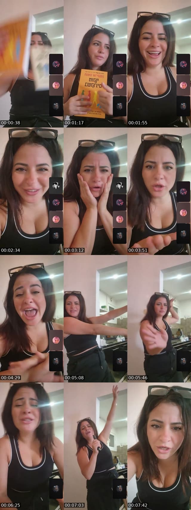 @avital3881 TikTok live from 2026-07-06