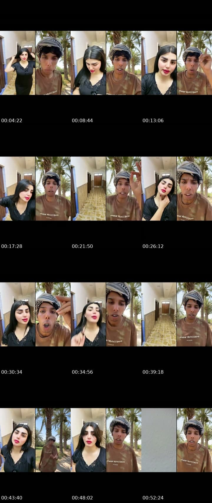 @n1b1j TikTok live stream