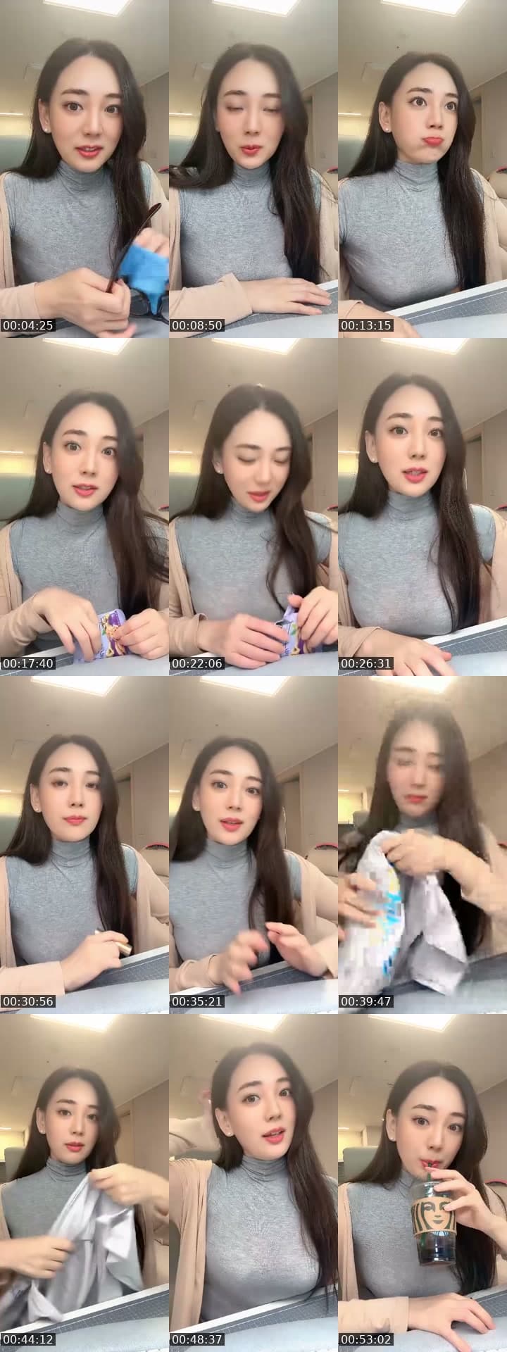 @iamdayooni TikTok live stream