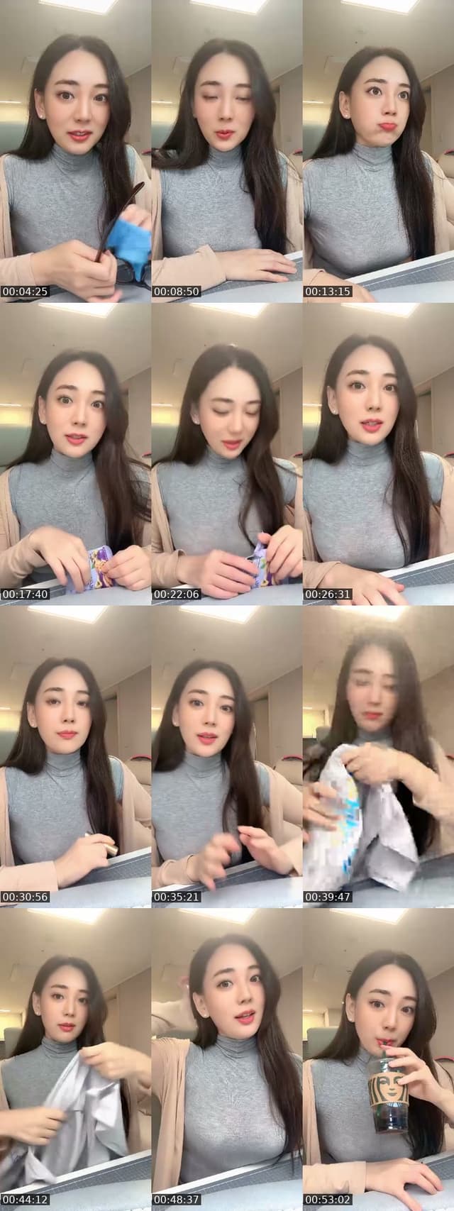 @iamdayooni TikTok live