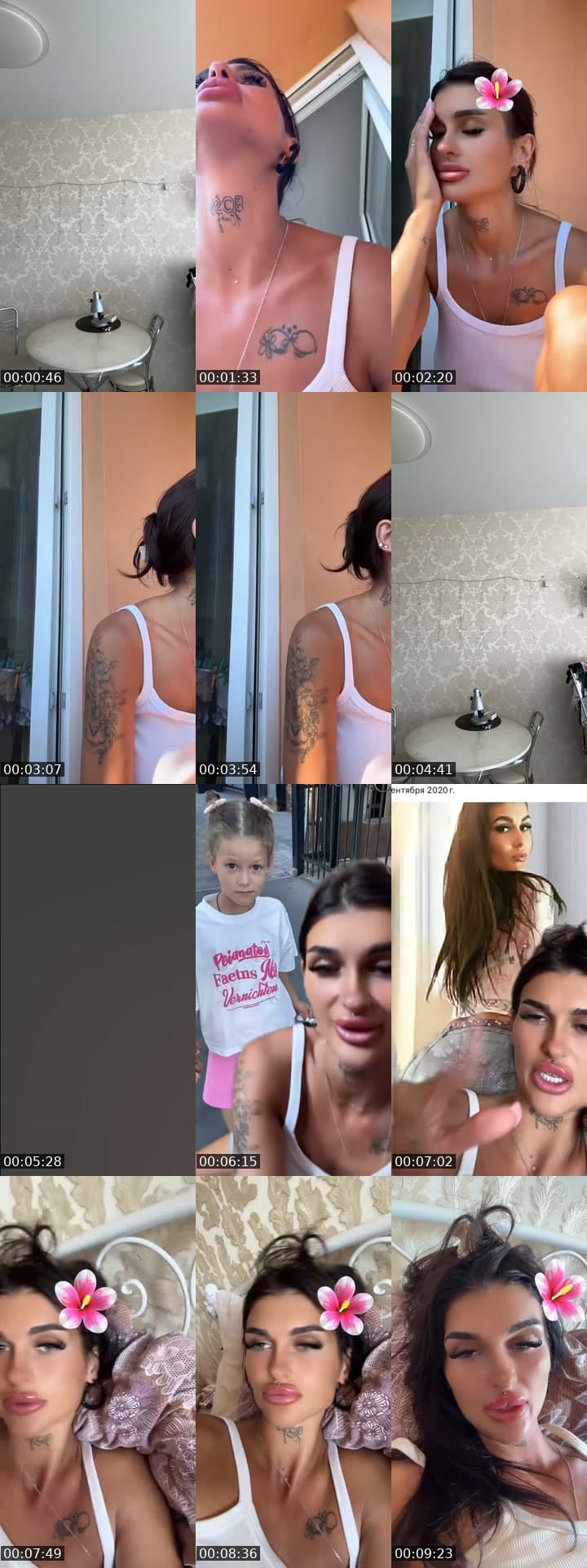 Не втыкаем , а активничаем 🤑🥰