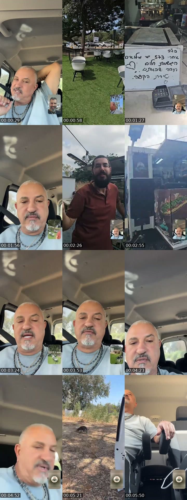 @shmshonmotagim_22 TikTok live stream