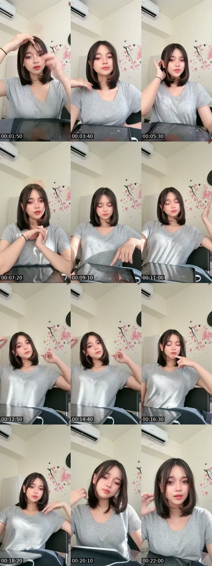 심심