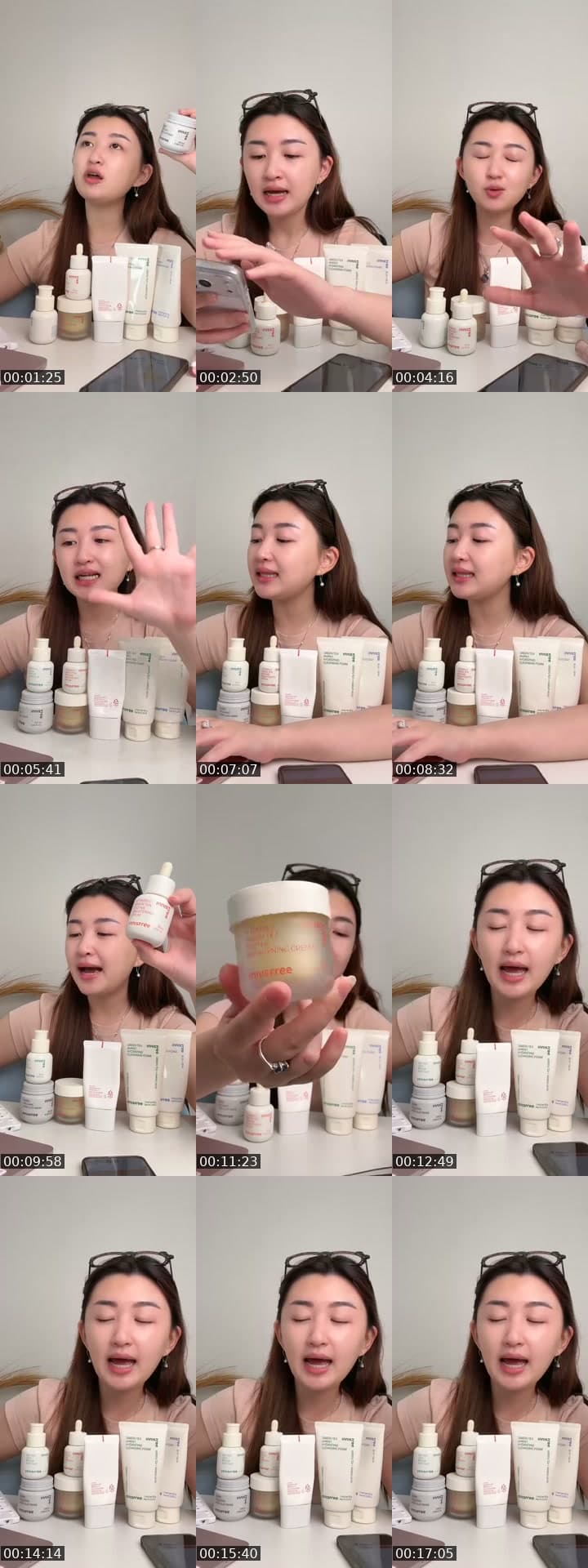 INNISFREE PROMO🫶🏻
