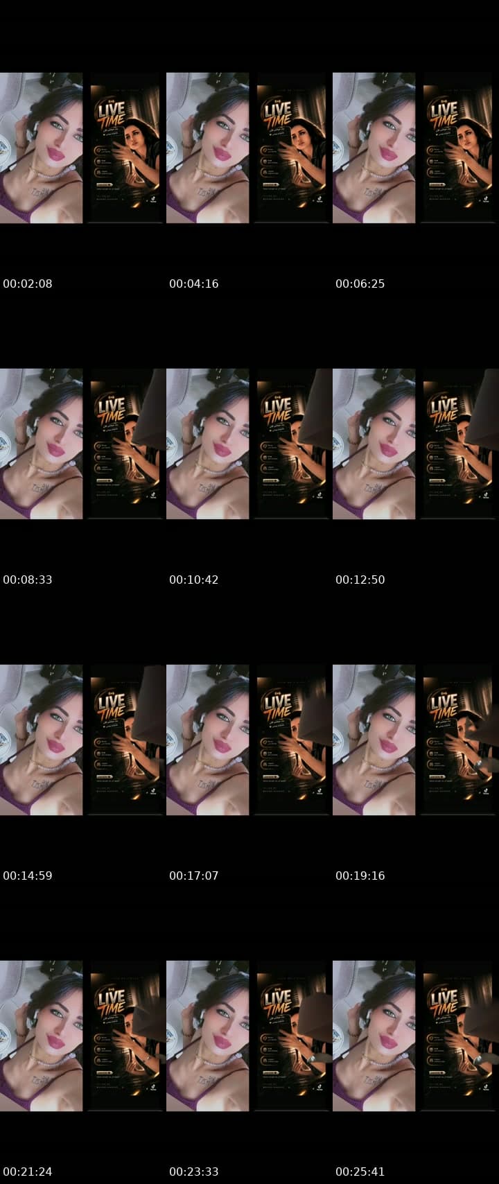 @salma.anwar80 TikTok live stream