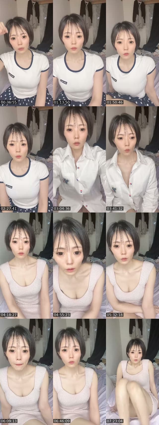 養って - @mina1012jen