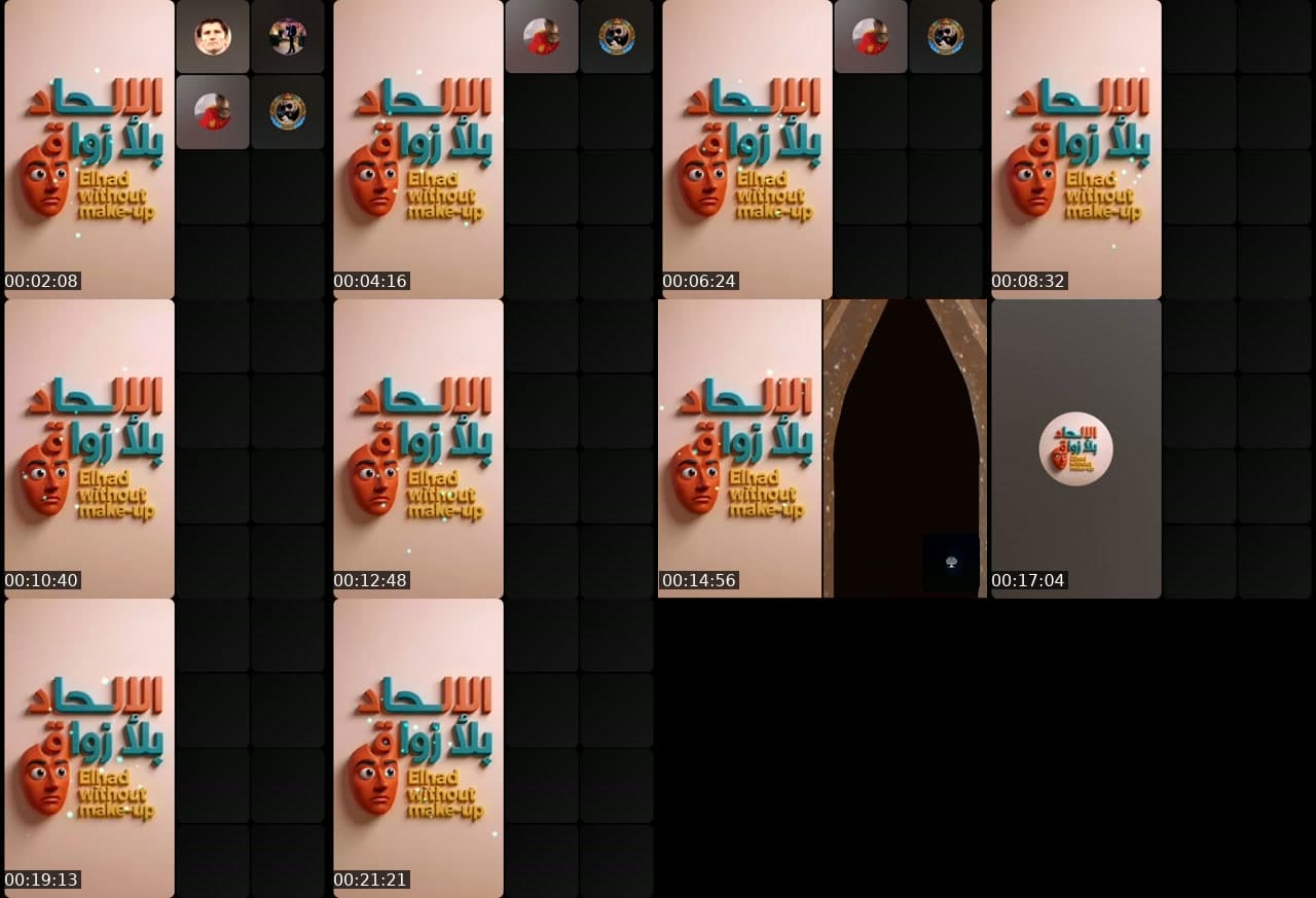 الإلحاد بلا زواق 🤡