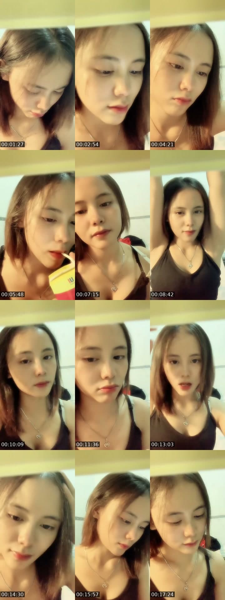 @uyun3489 TikTok live stream