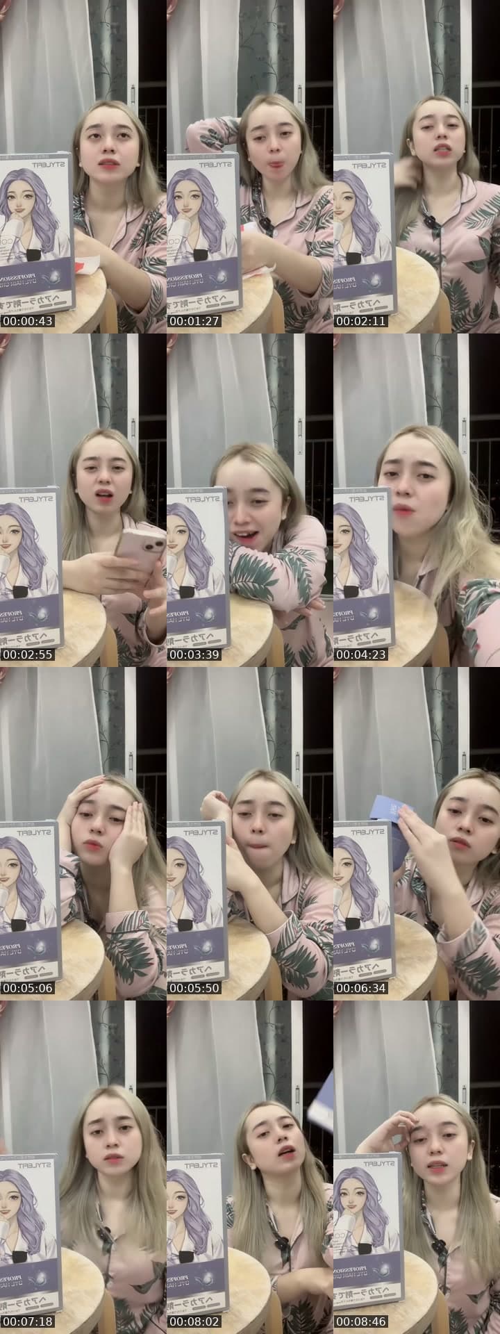 @eykaa25_ TikTok live stream