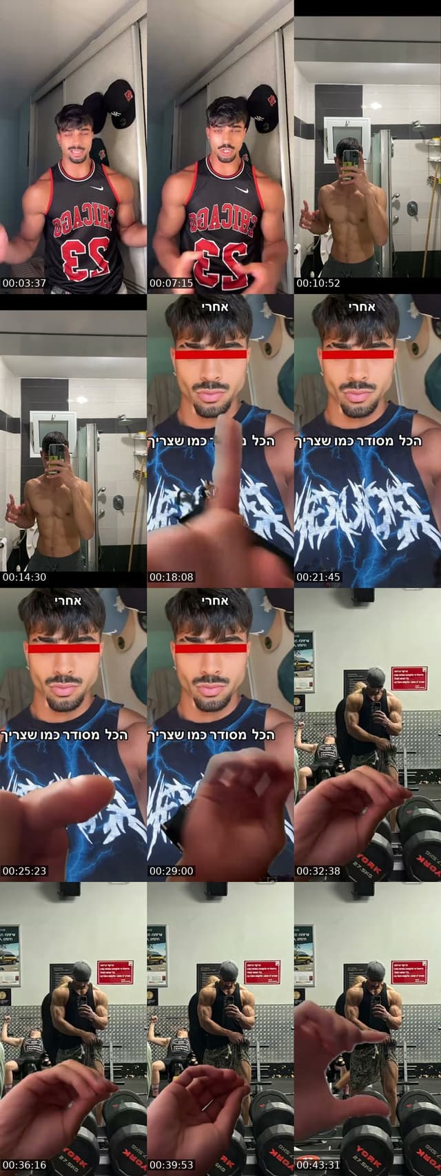 TikTok live: לייב שילמד אותך להגיע לטופ by @jozefatia4