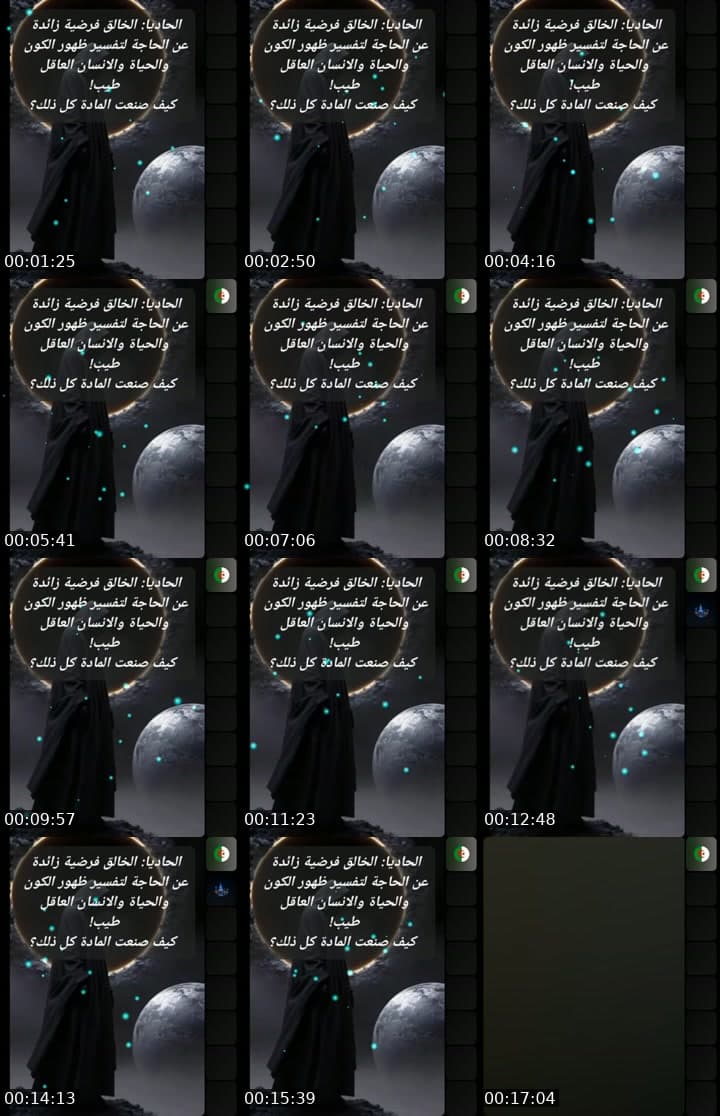 @ray91961 TikTok live stream
