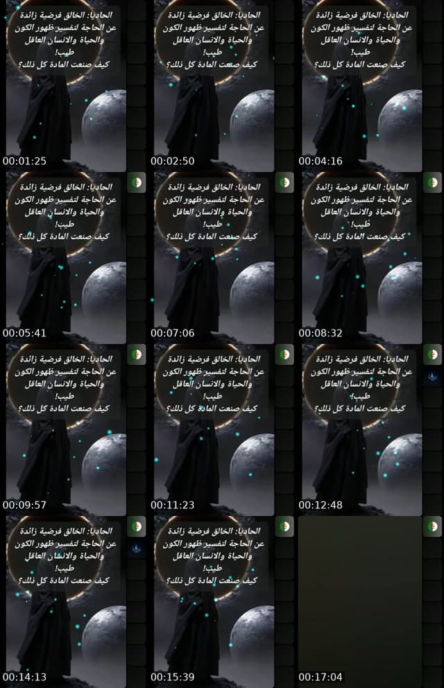 @ray91961 TikTok live