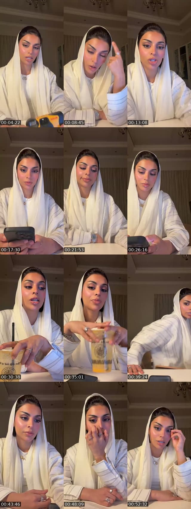 @miwa.alkaabi TikTok live from 2026-07-05