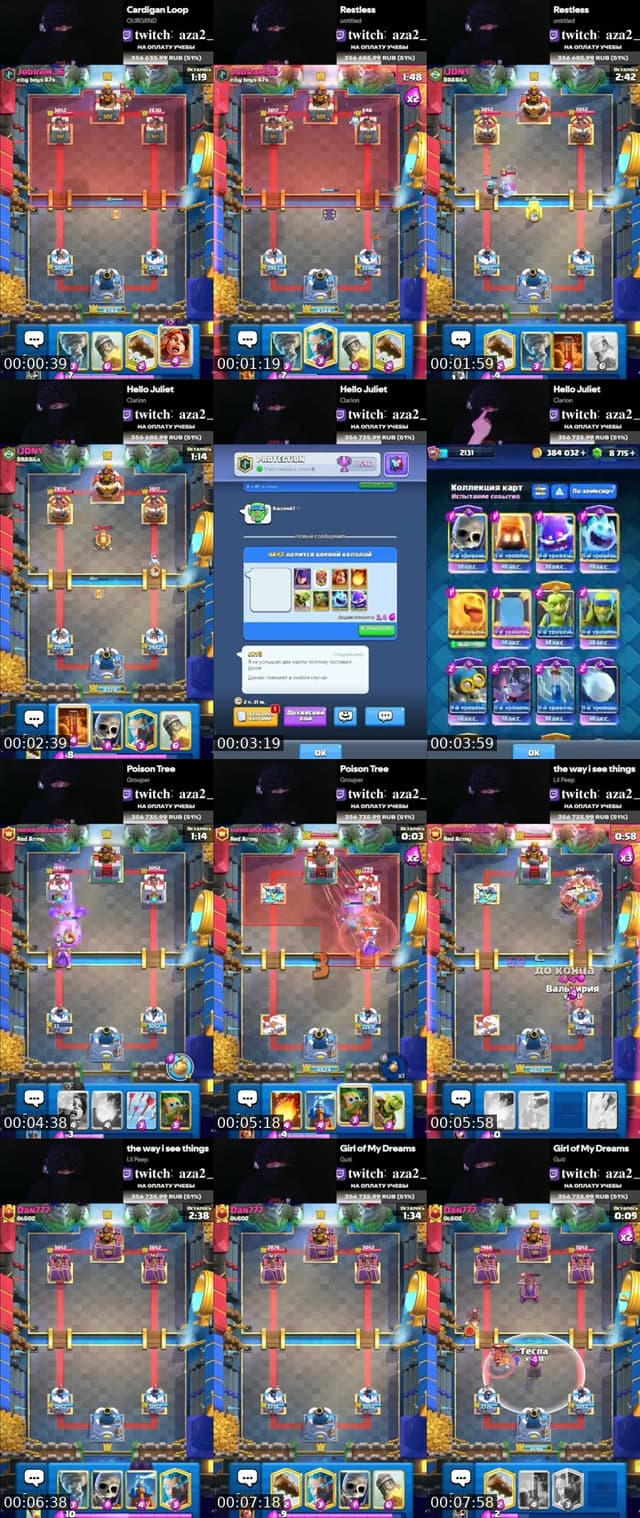 clash royale - @__aza2_