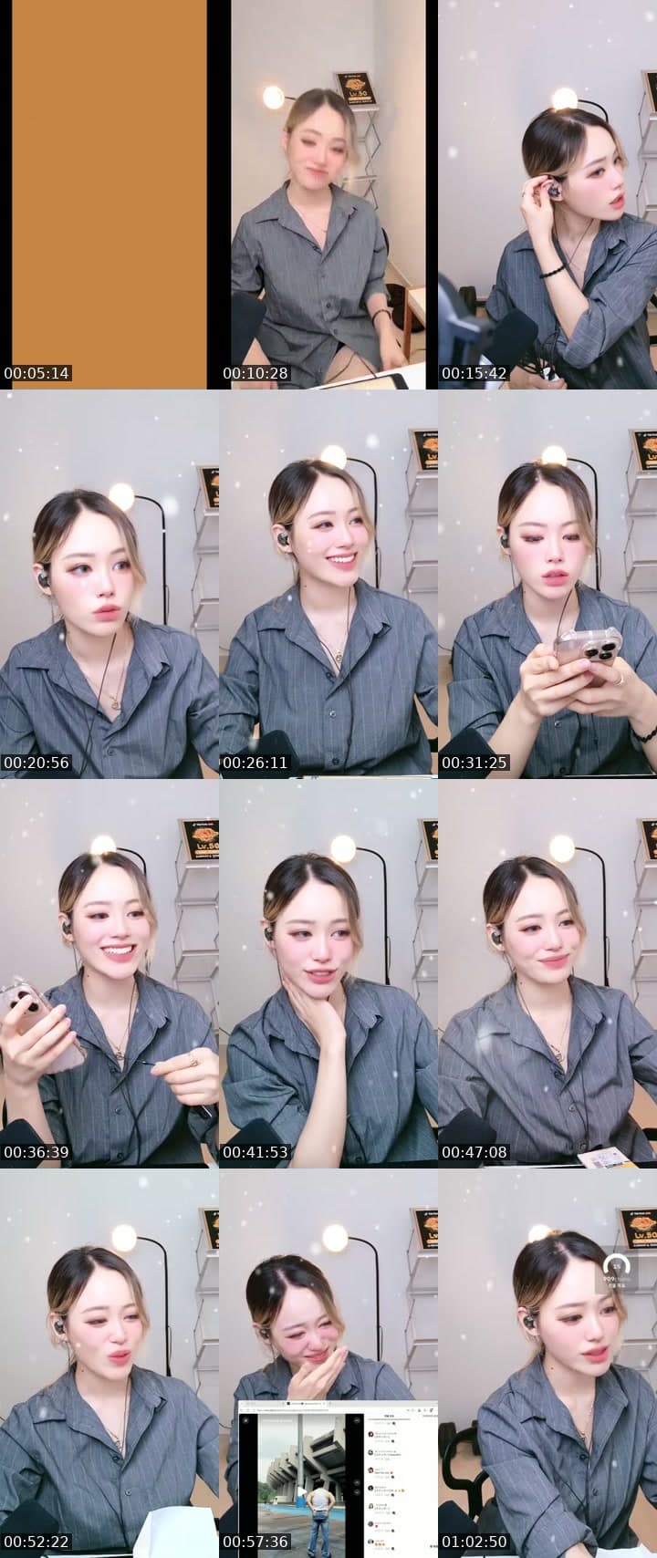 @ashyenglish TikTok live stream