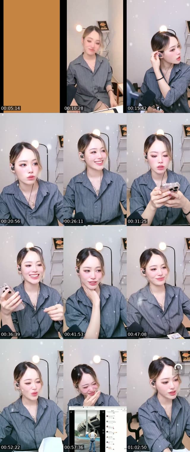 @ashyenglish TikTok live from 2026-07-05