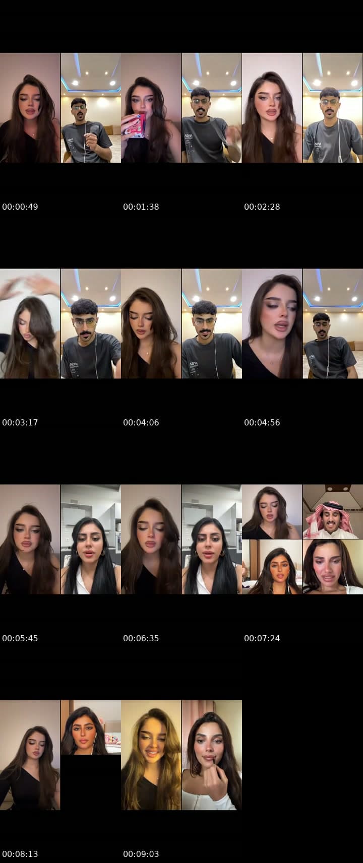 منورييين