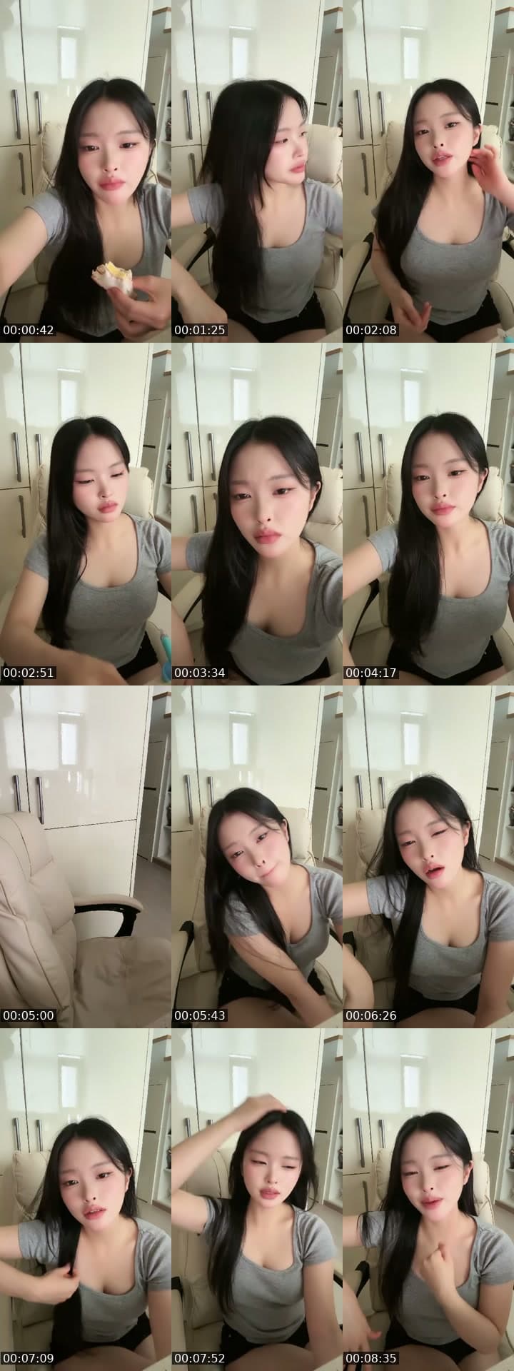 신입 호스트 🎀