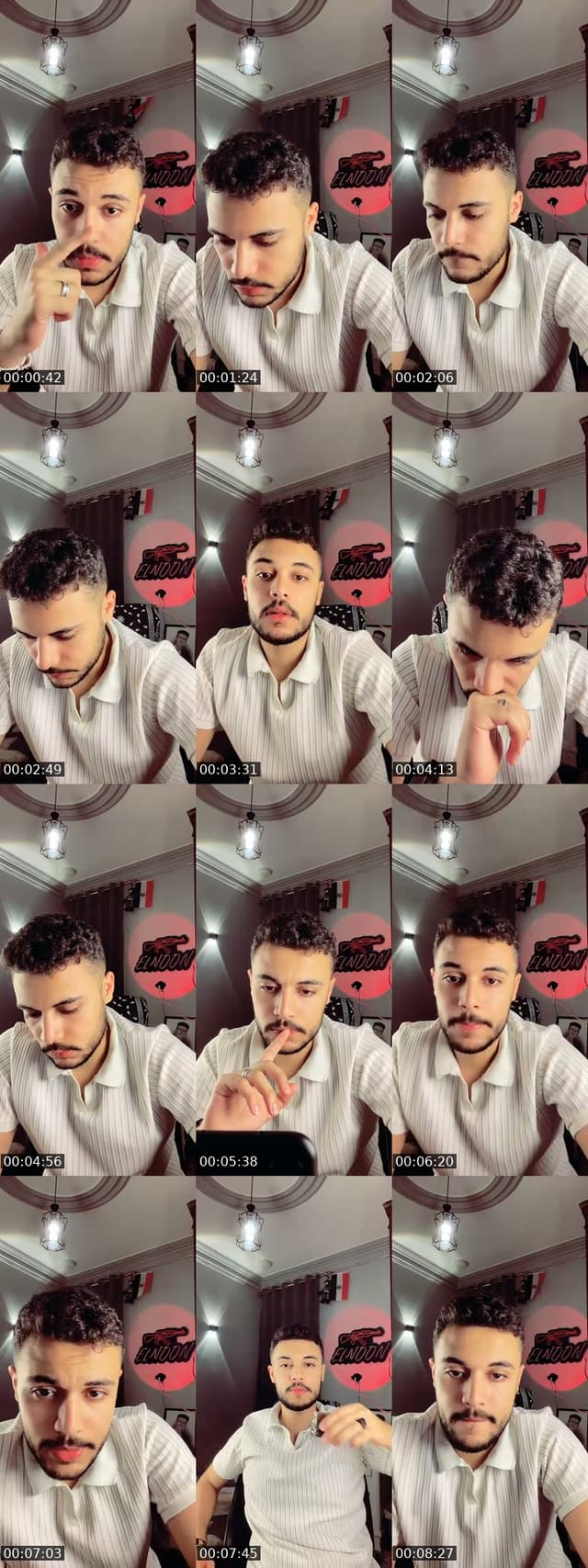 تعالي شوفتك😉😂🤍 - @noor_m7md2