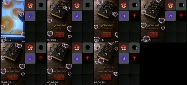 المسيحي بيعبد 3 مش 1 - @amirail5196