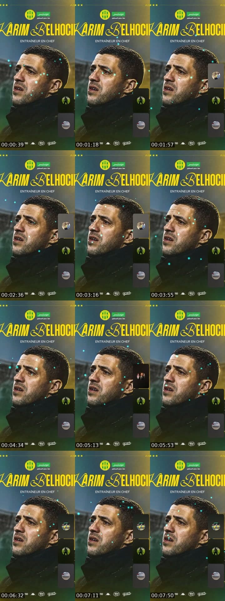 إحترم... لتحترم 🔰🔰