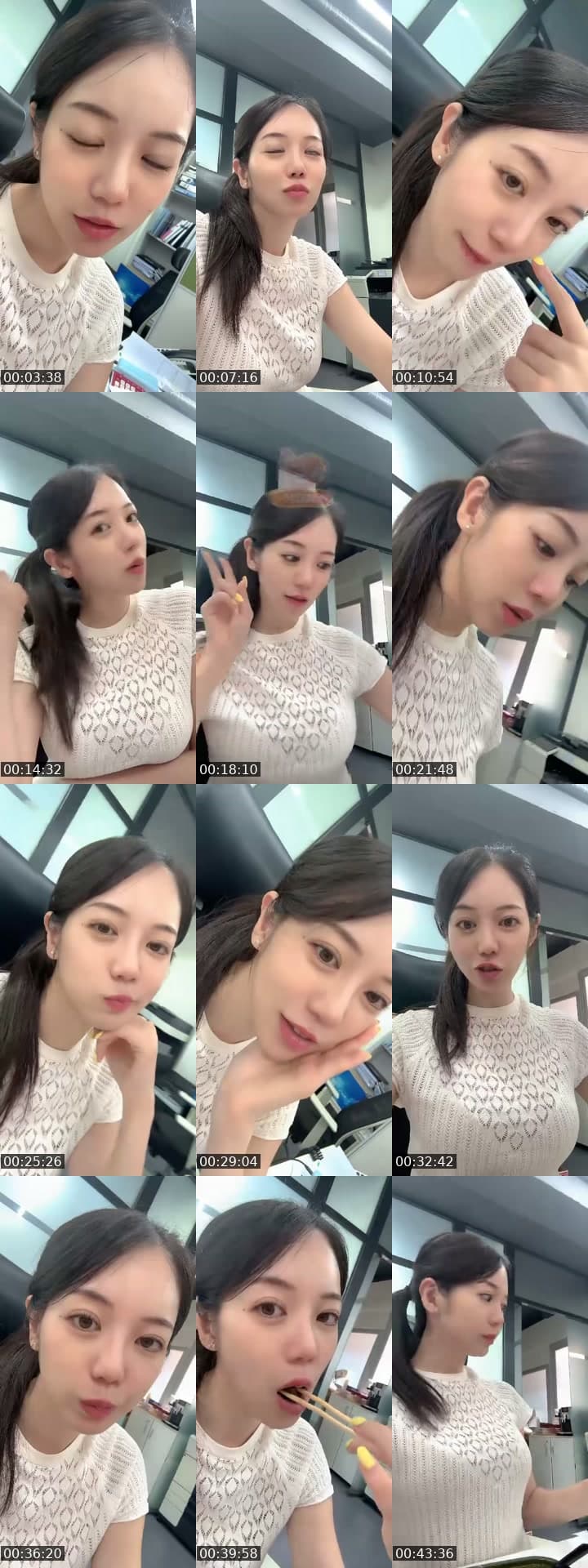 @g1g1nono TikTok live stream