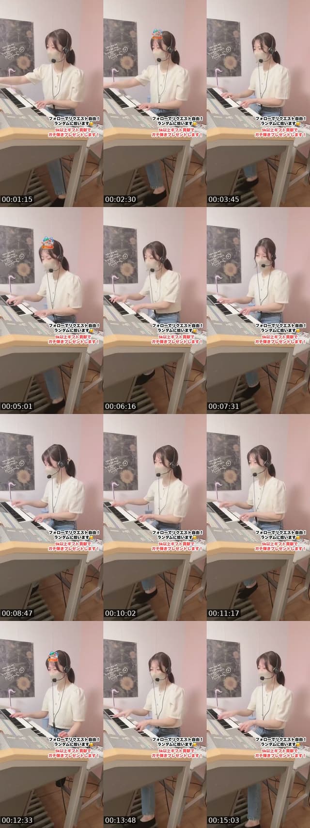 @cherry_purple213 TikTok live