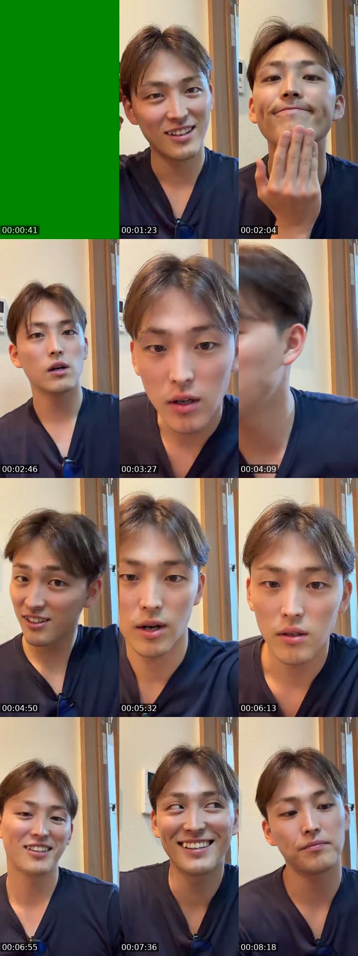 @arthur.com888 TikTok live stream
