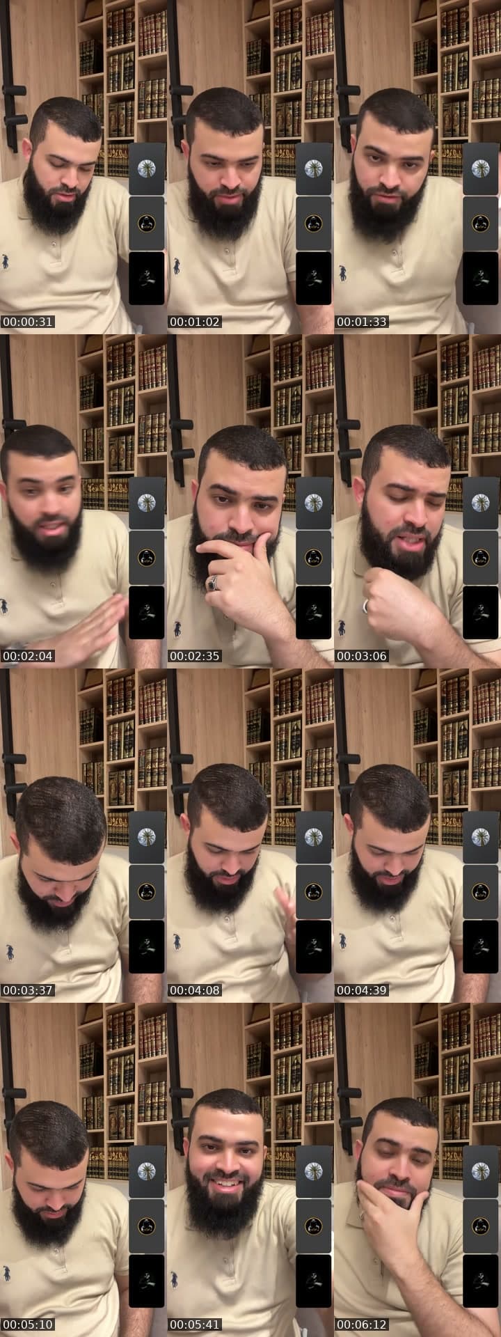 حوارات مع غير المسلمين