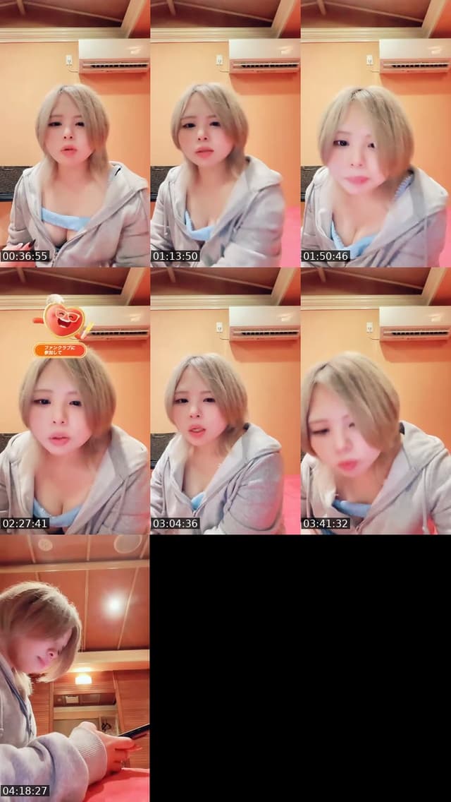 @ng_ng777 TikTok live