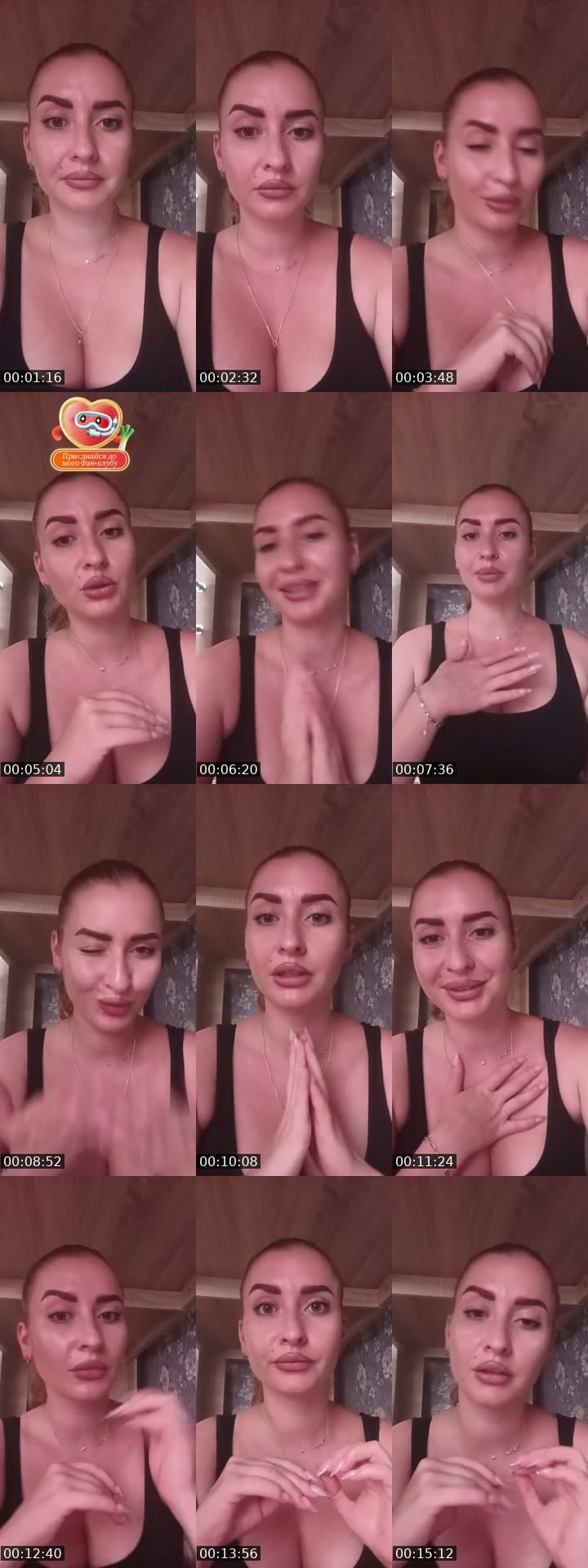 @olichkapetronchik TikTok live stream