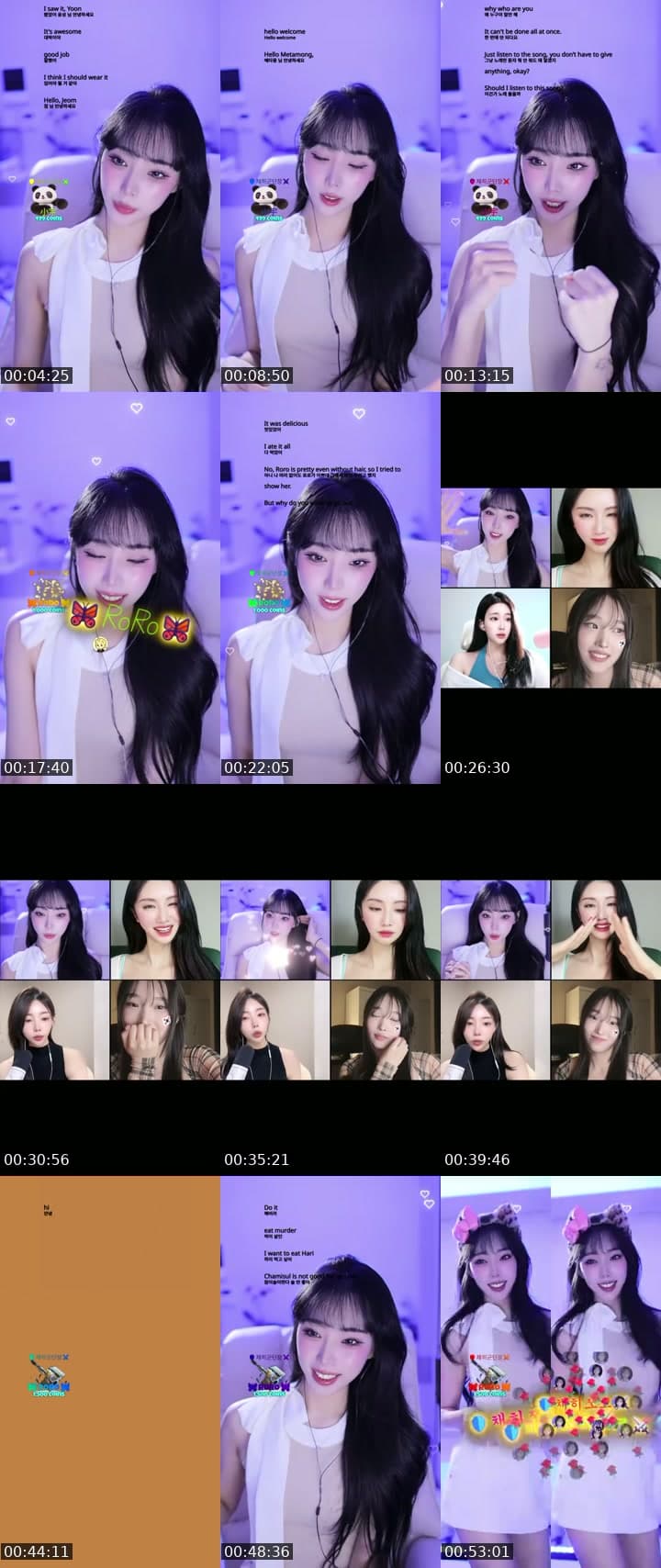 채히군단이 되어죠🫶🏻