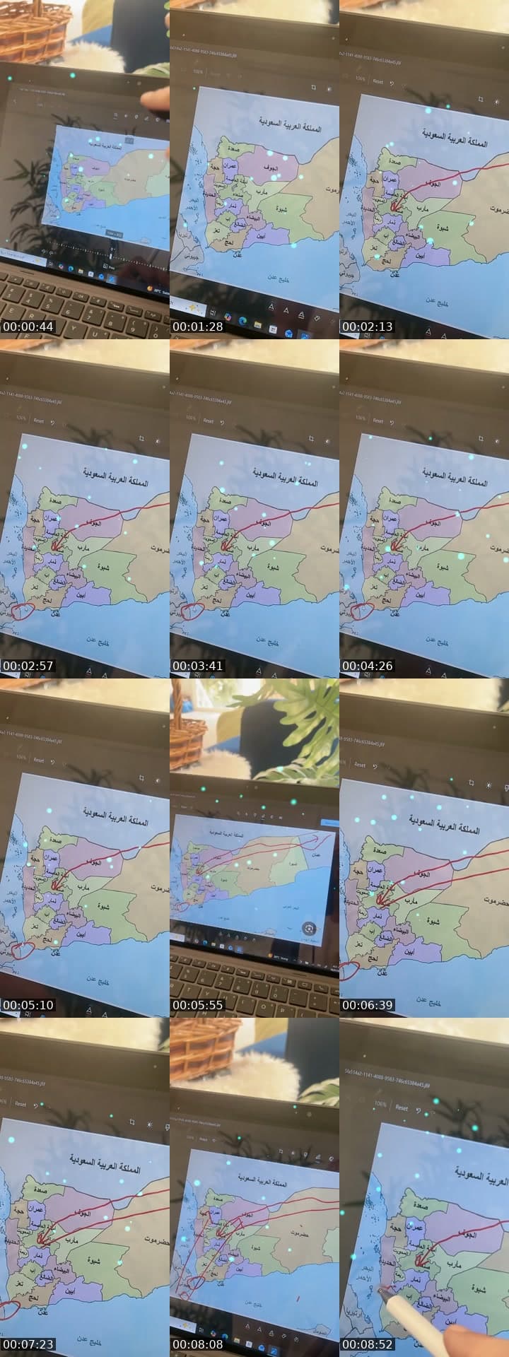 @alhebsi2250 TikTok live stream