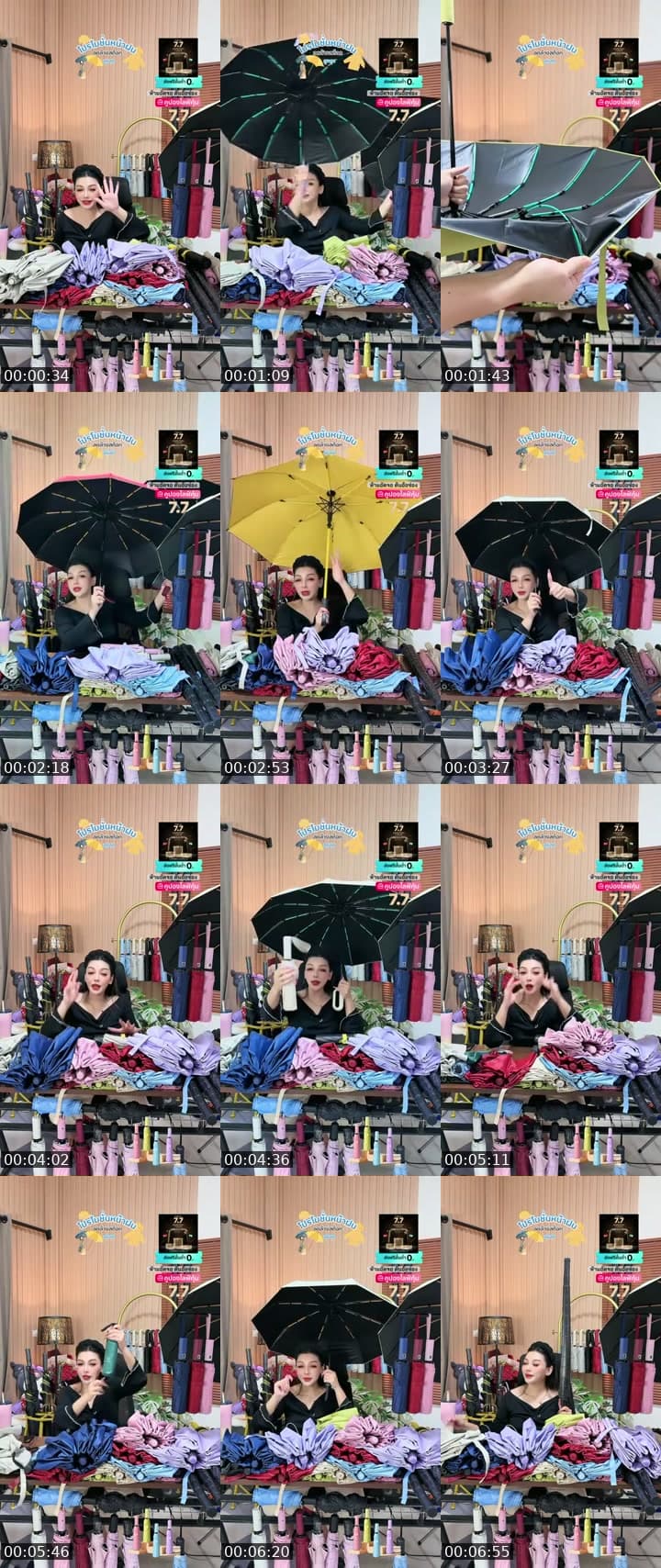 @apichai_.55 TikTok live stream