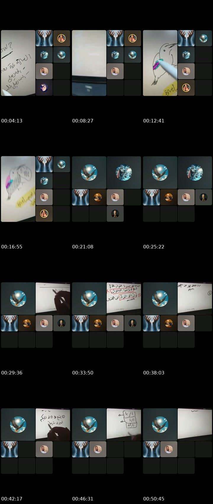 @123asdfgghhh TikTok live stream