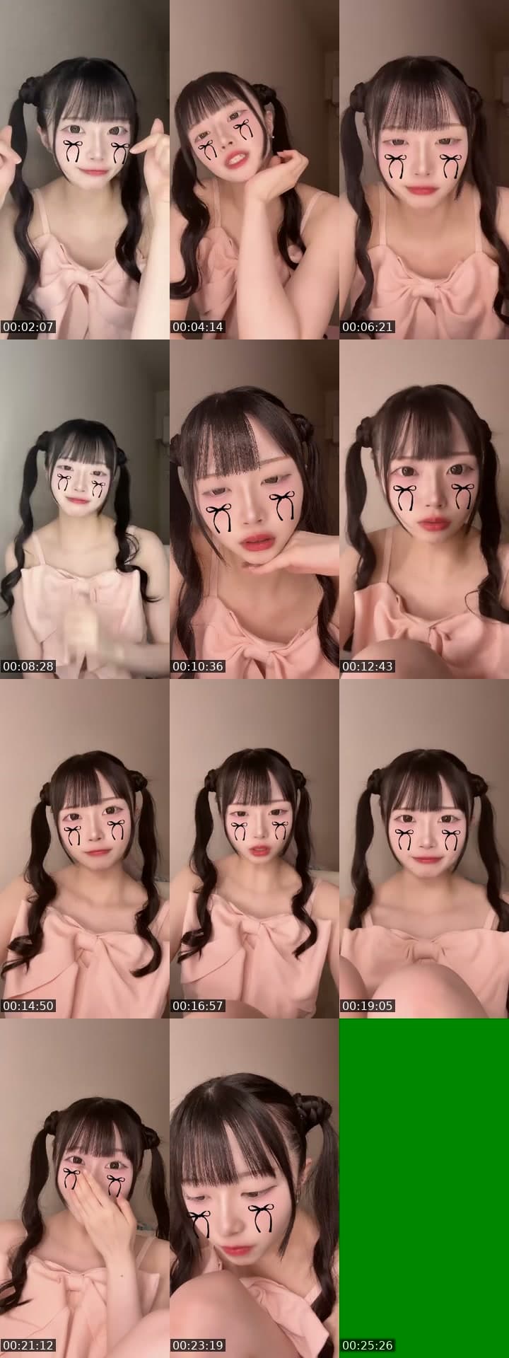 はなそ