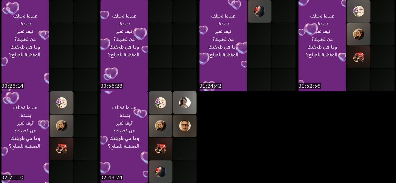 @aboothmaneh2o TikTok live stream