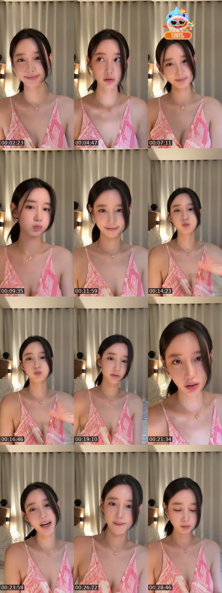 @____jjjjohyuns TikTok live stream