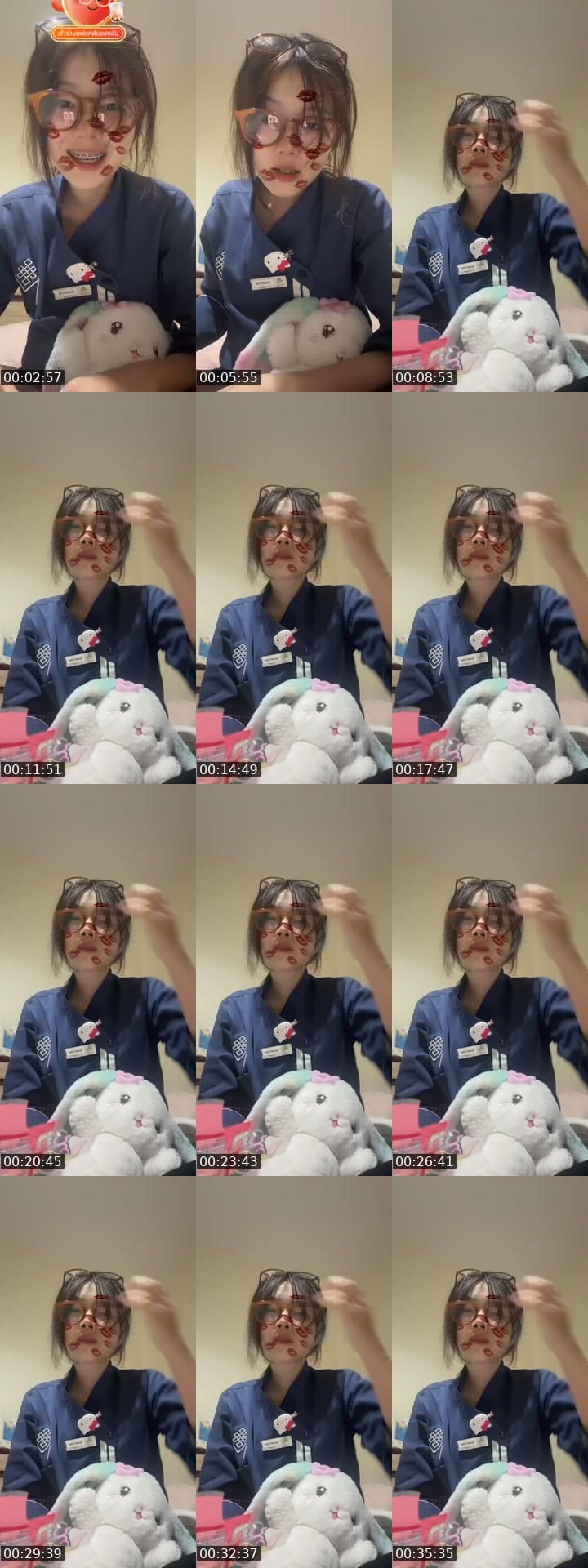 @monnnf TikTok live stream