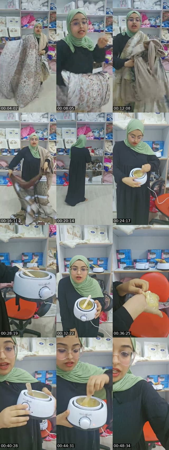 Tunisia TikTok live: ديما برومو🤑🤑 by @jawhrashopping