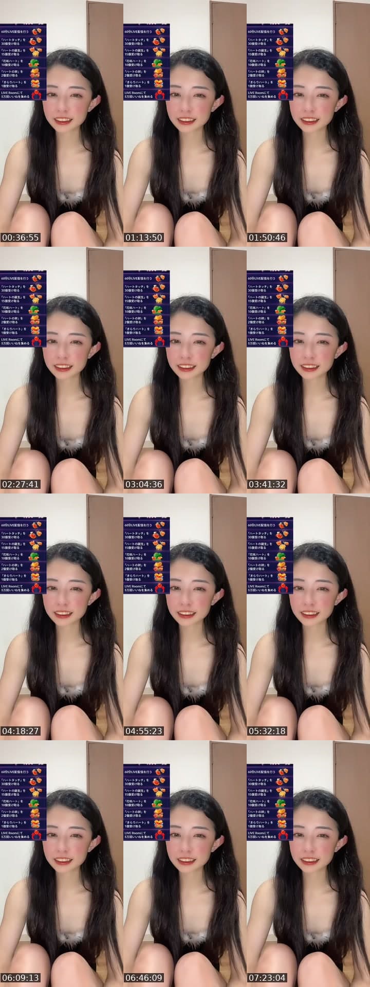 @naopoyo0427 TikTok live stream