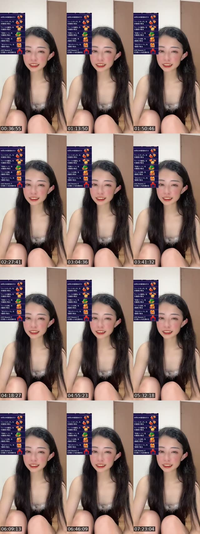 @naopoyo0427 TikTok live
