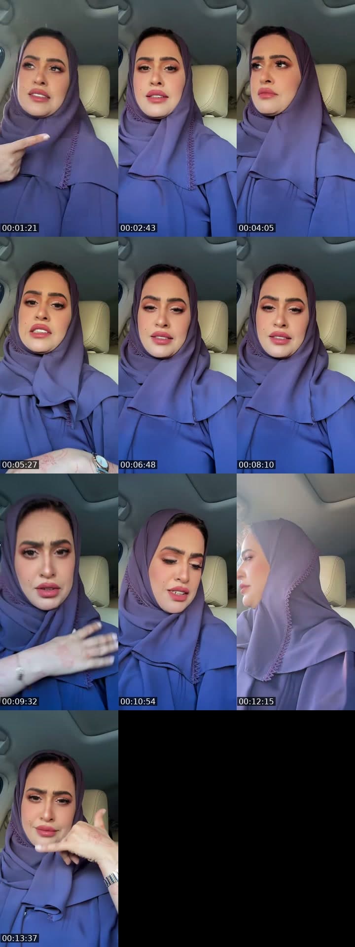 @vip_alketbi TikTok live stream