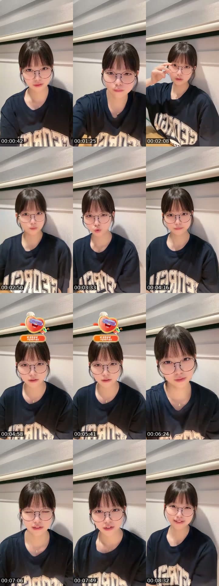 @yeton4546 TikTok live stream