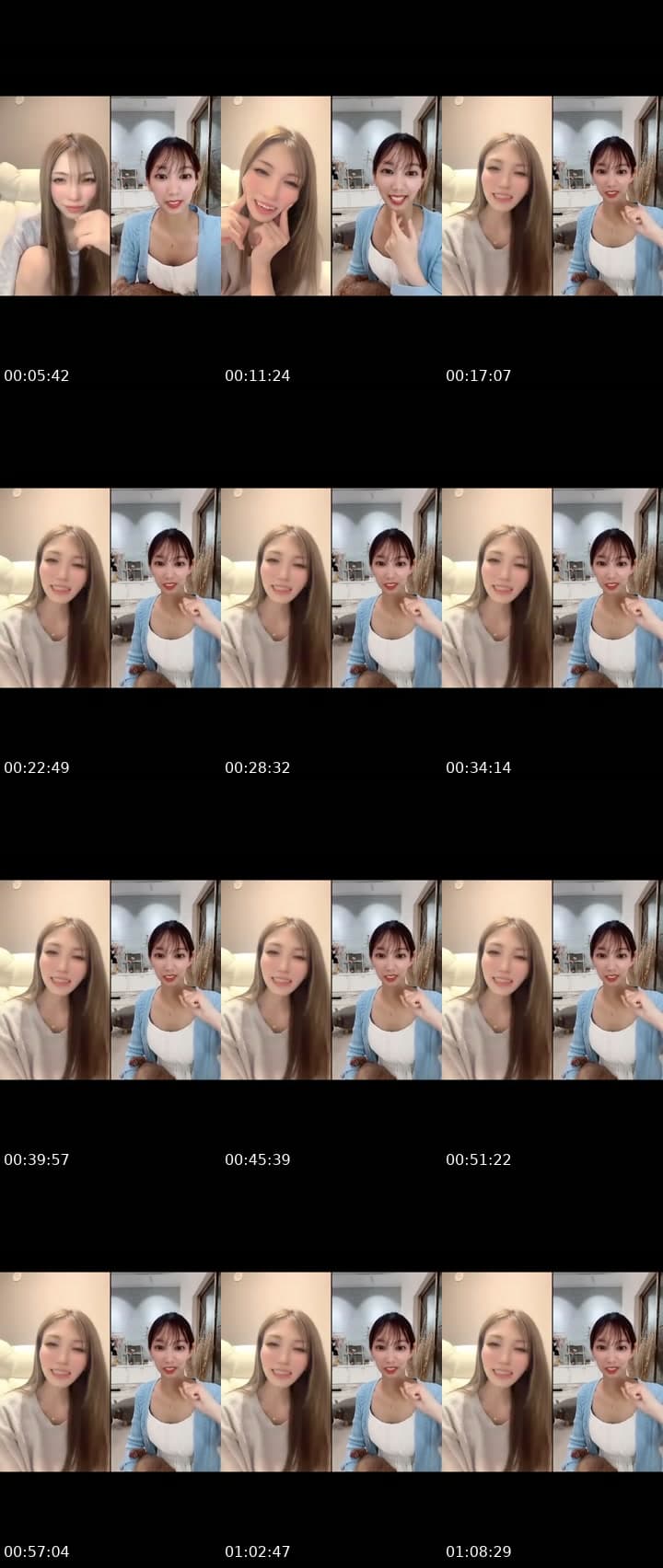 @haaaaruuuu422 TikTok live stream